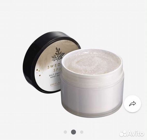 Солевой скраб для тела Swedish Spa Oriflame