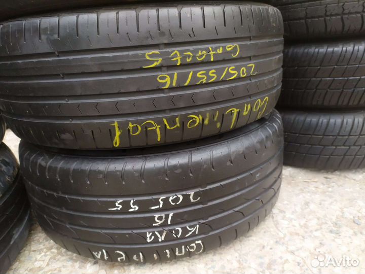 Michelin Energy Saver 205/55 R16