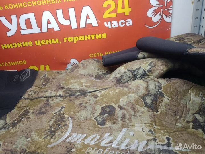 Водный костюм skilur 1