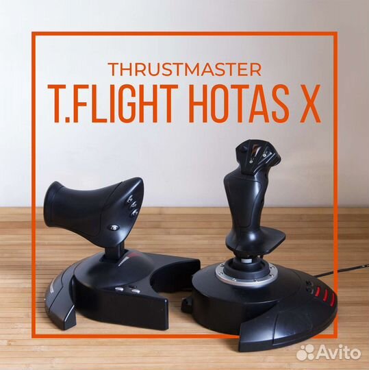 Джойстик Thrustmaster T.Flight Hotas X