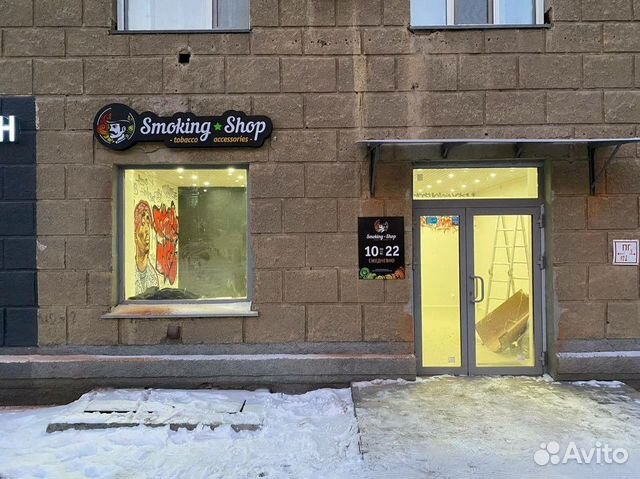 Сеть табачного магазина «smoke shop»