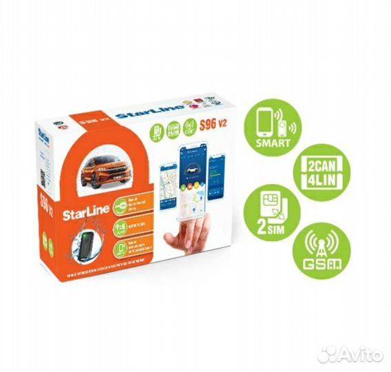 Автозапуск StarLine S96bt gsm v2 есть установка