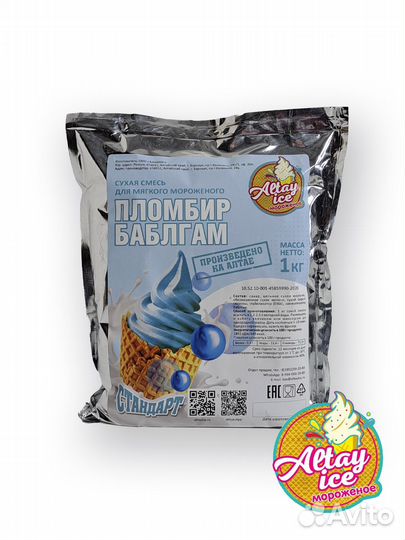 Сухие смеси для мягкого мороженого