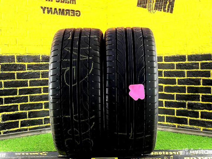 Hankook Ventus V12 Evo2 K120 225/55 R18