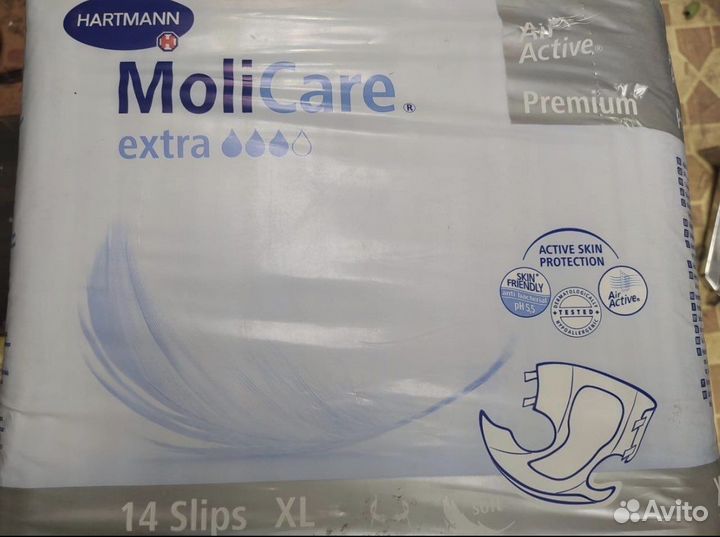 Подгузники для взрослых L-XL 30 шт