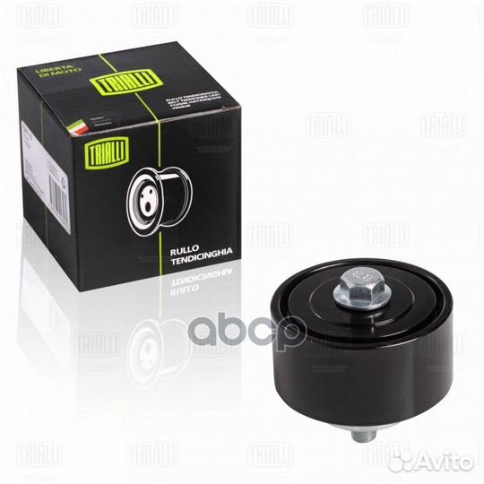 Ролик ремня приводного газ 3302 Бизнес (дв. Cum