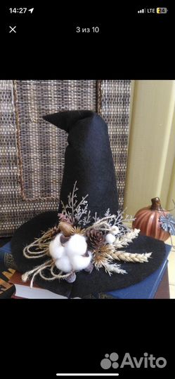 Костюм на хеллоуин/аксессуары шляпы