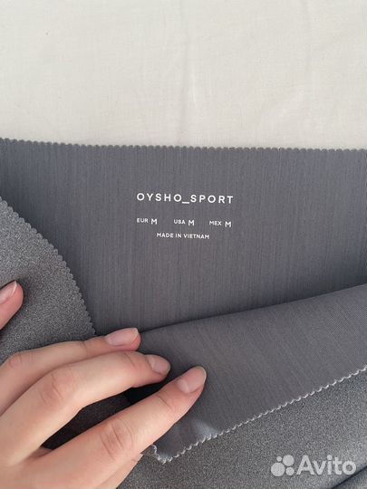 Шорты - велосипедки Oysho