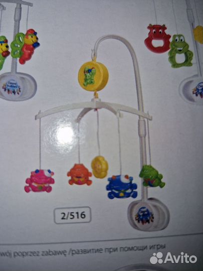 Музыкальный мобиль на кроватку