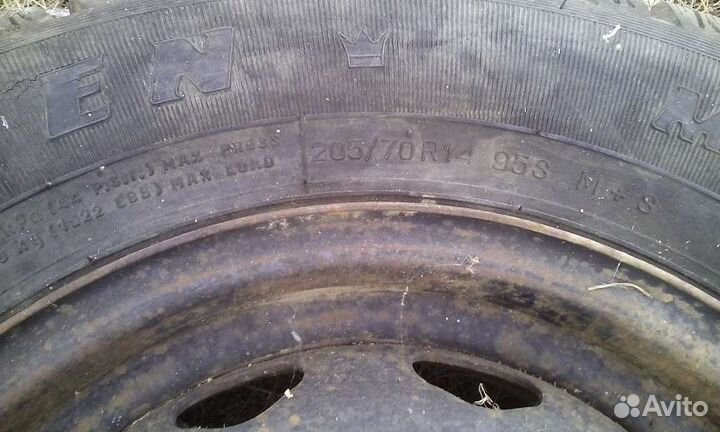 Aeolus AGC28 205/70 R14
