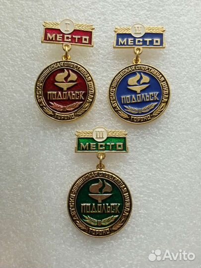 Значки СССР хоккей 9шт цена за все