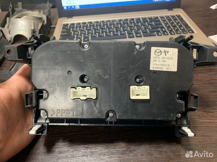 Блок управления климата /печки Mazda 3 BL