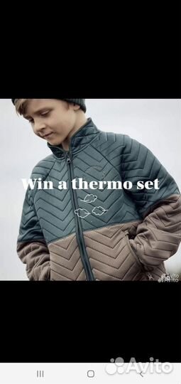 Костюм 110/116 Pomp de lux