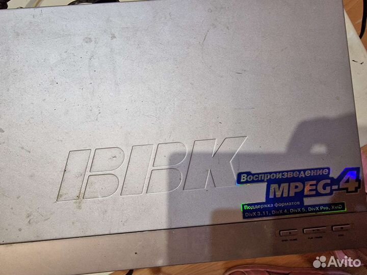 Dvd плеер