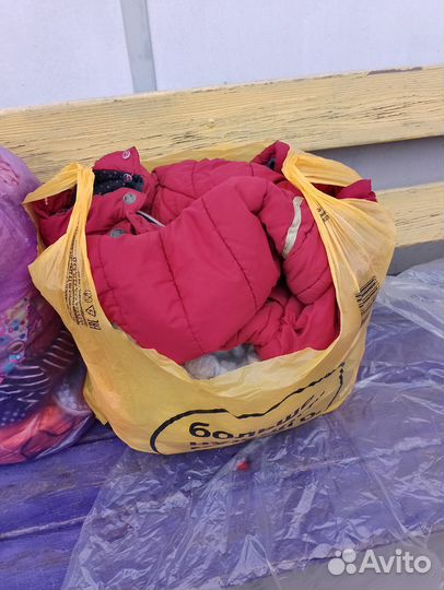 Вещи пакетом для Анастасии