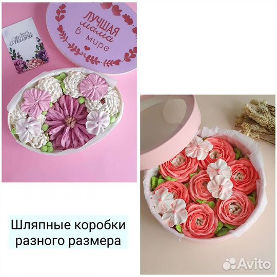 Зефир ручной работы, цветы из зефира