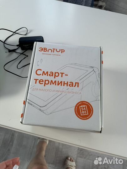 Касса. Смарт терминал Эвотор