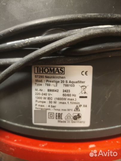 Моющий пылесос Thomas