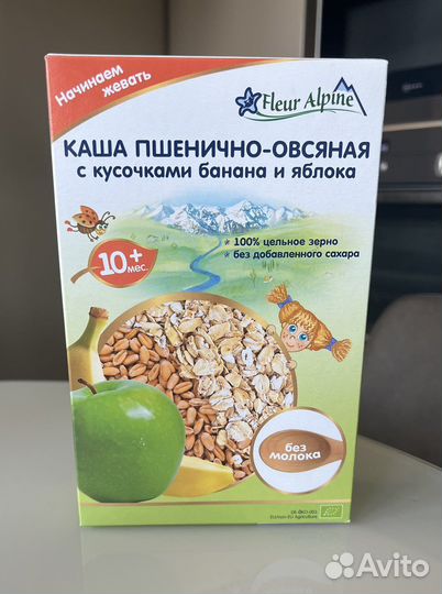 Каша Fleur alpine