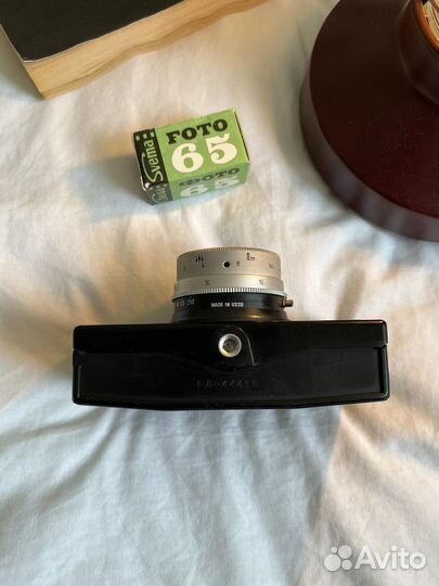 Винтажный фотоаппарат Смена 8м СССР
