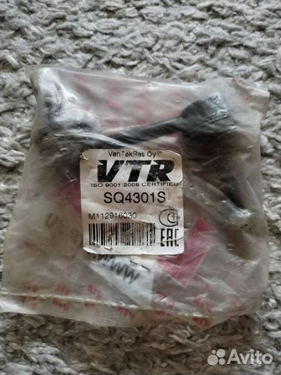 Тяга стабилизатора задней подвески на LADA Largus