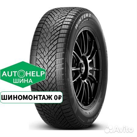 Pirelli Scorpion Winter 2 285/40 R22 110V