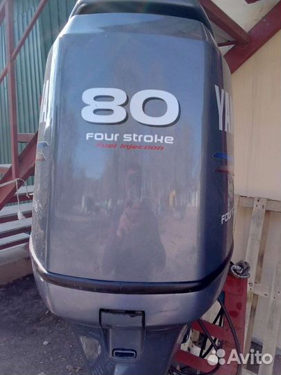 Лодочный двигатель Yamaha 80 ATL