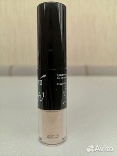 Пудра кисть фотозащита SPF25, 8г Premium HomeWork