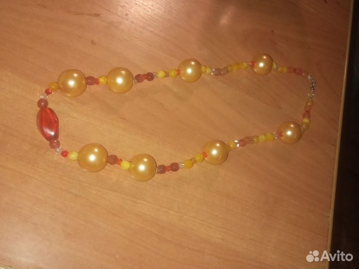 Бусы