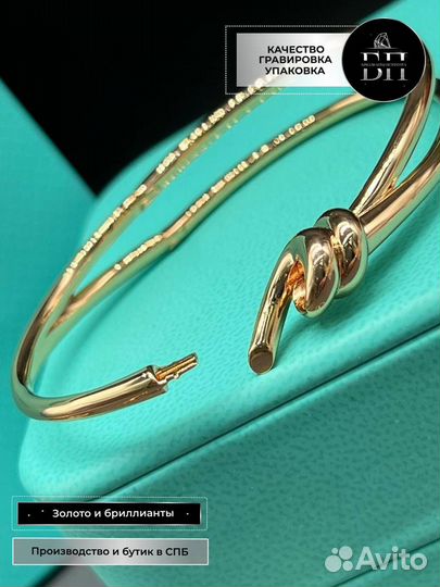 Двухрядный браслет Tiffany, золото 585