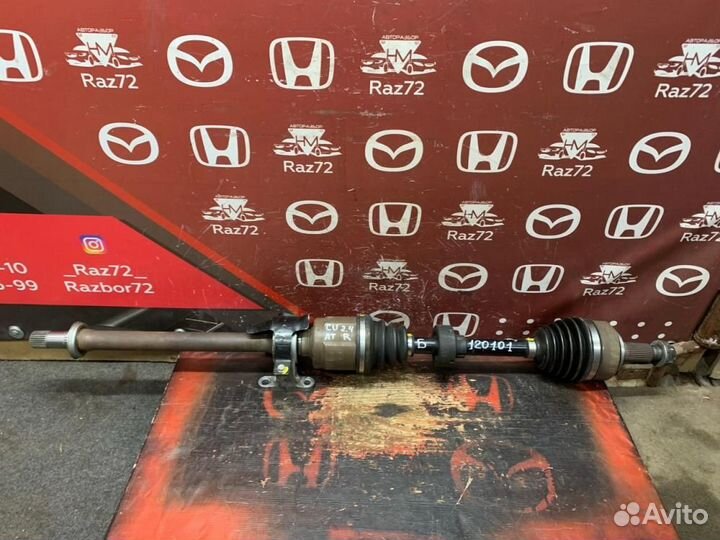 Полуось передняя правая Honda Accord 8 CU 2008-201