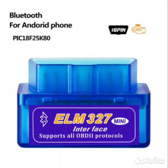 Толщиномер - краскомер