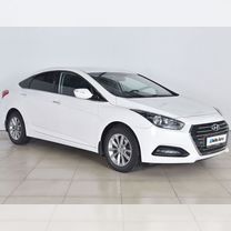 Hyundai i40 2.0 AT, 2015, 78 500 км, с пробегом, цена 1 050 000 руб.