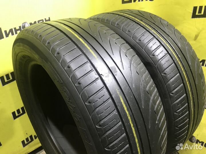 Michelin Pilot Primacy 225/55 R16