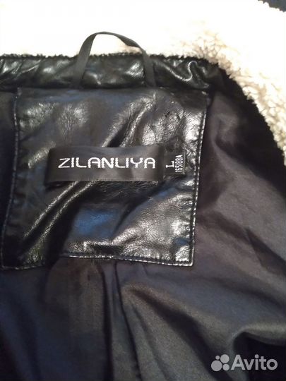 Куртка демисезонная женская 44 46