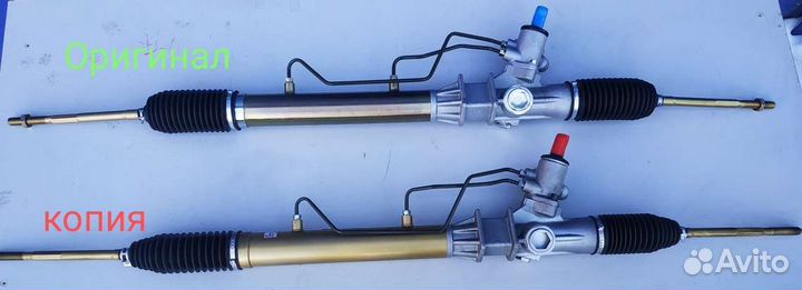 Рейка рулевая GW Hover