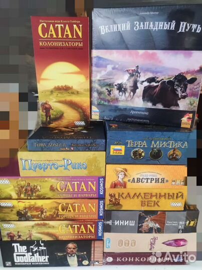 Пуэрто -рико Терра мистика каменный век