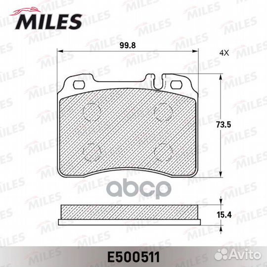 Колодки тормозные передние (Смесь ceramic) merc