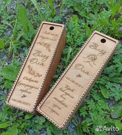 Именные коробки из дерева