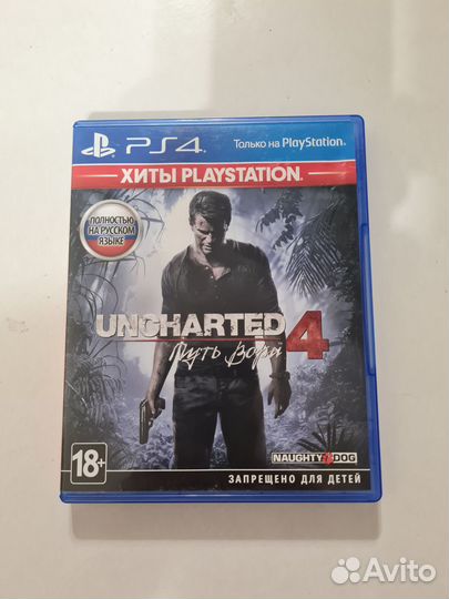Новый диск uncharted 4 для PS4