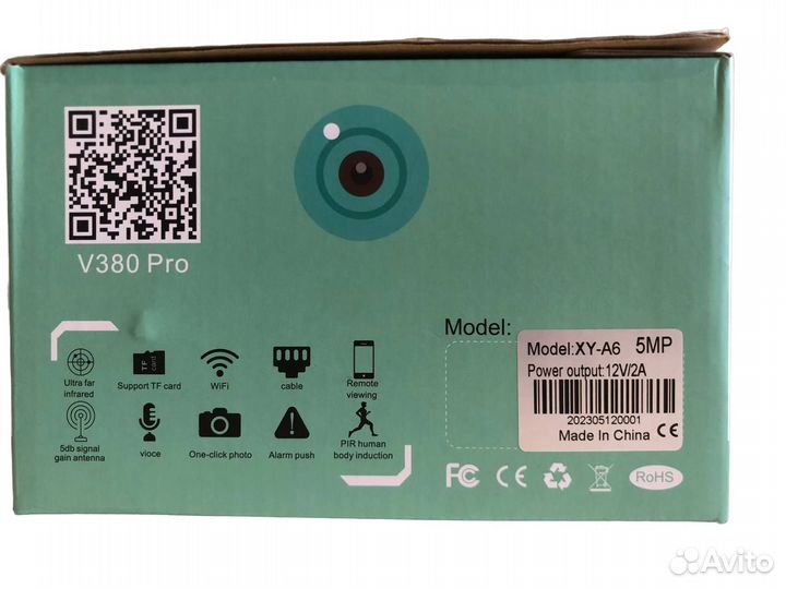 5мп поворотная уличная камера видеонаблюдения WiFi