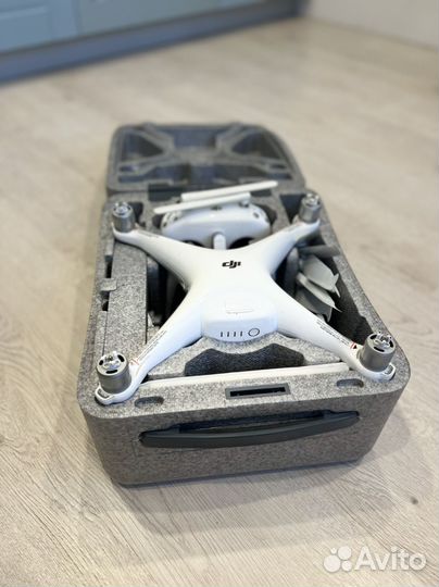 Phantom 4 Pro Plus v. 2.0
