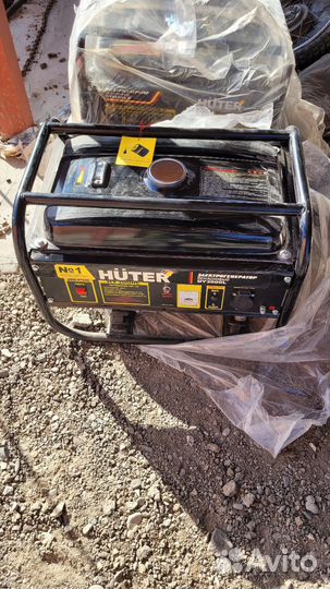 Бензиновый генератор