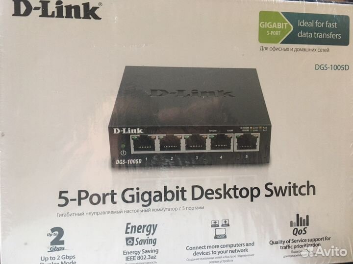 Хаб, маршрутизатор d-link