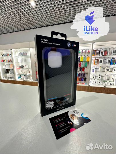 Чехол BMW для iPhone 13 Pro - M-collection (9835)