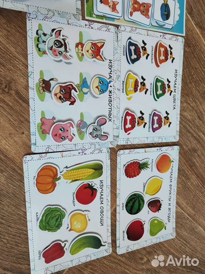 Развивающие игрушки от 1года до 3,4 лет