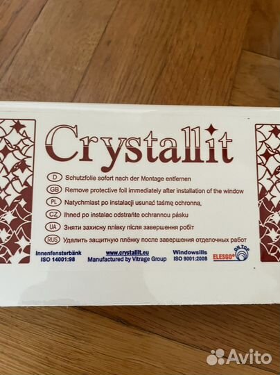 Подоконник crystallit белый