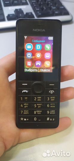 Nokia 106.1