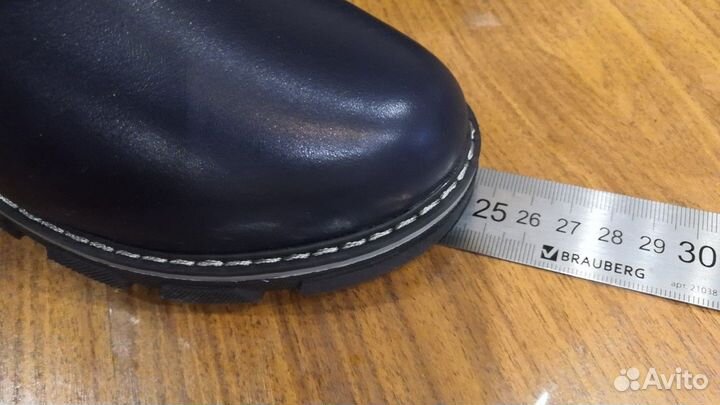 Сапоги зимние детские