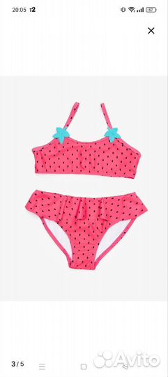 Купальник для девочки 110